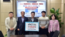 김제소식 > 뉴스룸 - 상세보기 | 김제시청