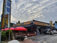 게시물 보기 페이지