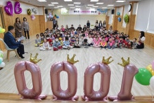 시정소식 | 김제시 웹진