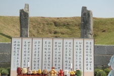 정보공개 > 업무추진비 공개 - 목록 | 김제시청