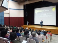 평생학습 정보 > 강사은행제 > 강사현황 | 김제시 평생학습도시