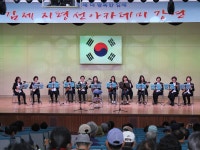 지평선아카데미 > 지난강의 보기 | 김제시 평생학습도시