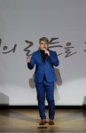 지평선아카데미 > 지난강의 보기 | 김제시 평생학습도시