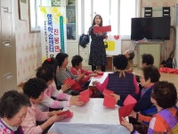 게시물 보기 페이지