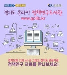 알림사항 - 김포시청 김포시청