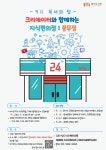 공지사항 - 풍무도서관