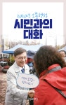 공지사항 - 풍무도서관