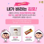 카드뉴스 - 뉴스포털 “환자는 경계대상 아닌 배려해야 할 우리 이웃”