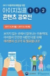 알림사항 - 김포시청