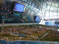 열린행정 - 뉴스포털