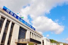 열린행정 사진 목록 - 김포시뉴스포털