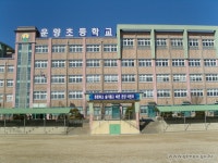 풍경/전경 - 김포시뉴스포털