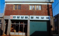 열린행정 사진 목록 - 김포시뉴스포털