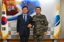 열린행정 사진 목록 - 김포시뉴스포털