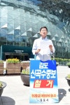 열린행정 사진 목록 - 김포시뉴스포털
