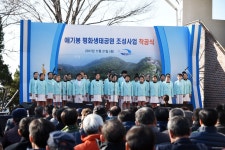 열린행정 사진 목록 - 김포시뉴스포털