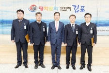 열린행정 사진 목록 - 김포시뉴스포털