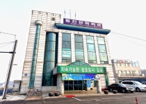 복지문화 - 김포시뉴스포털