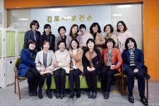 열린행정 사진 목록 - 김포시뉴스포털
