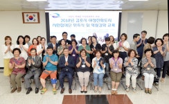 열린행정 사진 목록 - 김포시뉴스포털