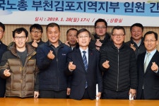 열린행정 사진 목록 - 김포시뉴스포털