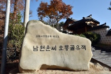 풍경/전경 - 김포시뉴스포털