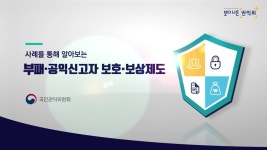 전체영상 - 김포시뉴스포털