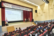 열린행정 사진 목록 - 김포시뉴스포털