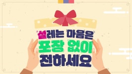 시의회 - 뉴스포털