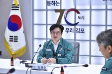열린행정 사진 목록 - 김포시뉴스포털