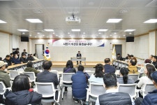 열린행정 사진 목록 - 김포시뉴스포털