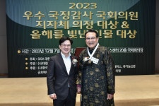 열린행정 사진 목록 - 김포시뉴스포털