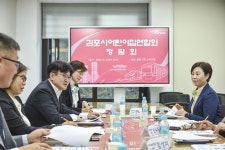 열린행정 사진 목록 - 김포시뉴스포털