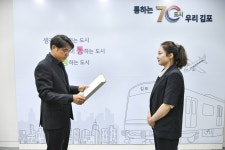 열린행정 사진 목록 - 김포시뉴스포털