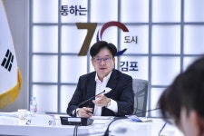 열린행정 사진 목록 - 김포시뉴스포털