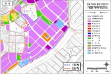 학운6일반산업단지 - 김포시청