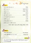 [상세보기] |  김포시청