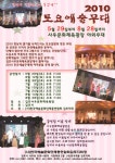[상세보기] |  김포시청