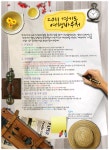 [상세보기] |  김포시청