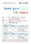 [상세보기] |  김포시청