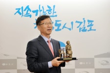 [상세보기] |  김포시청