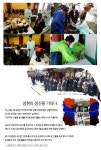 [상세보기] |  김포시청