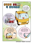 [상세보기] |  김포시청