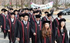 GIST Excellence< News <미디어센터 광주과학기술원