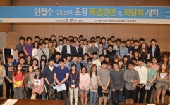 GIST Excellence< News <미디어센터 광주과학기술원