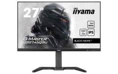 Iiyama G-Master GB2745QSU-B1 27인치 2K 100Hz IPS 패널 모니터 공개 > 뉴스/신제품 | 쿨엔조이