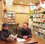 광주비전 :: 검색