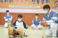 홍보마당(목록)<알림마당<광주미래교육협력지원센터