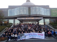 온마을 탐방(글보기)<온마을학교 사업안내<광주미래교육협력지원센터