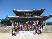 온마을 탐방(글보기)<온마을학교 사업안내<광주미래교육협력지원센터